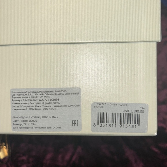 Bronze Tom Ford Heels - Picture 9 of 9